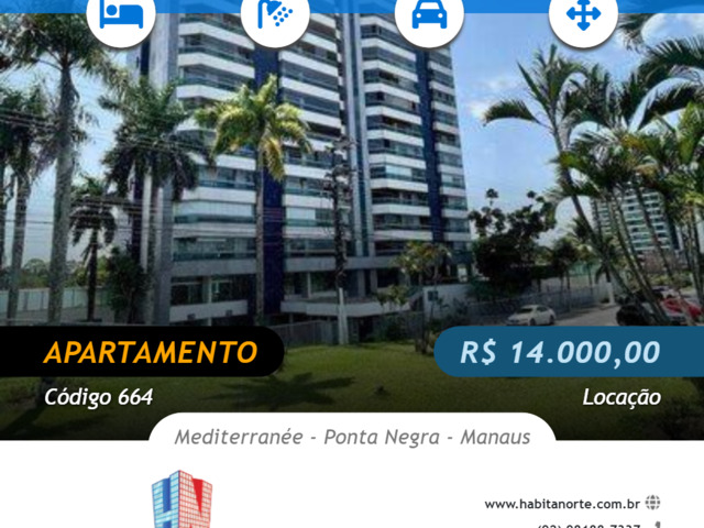 #664 - Apartamento para Locação em Manaus - AM - 1
