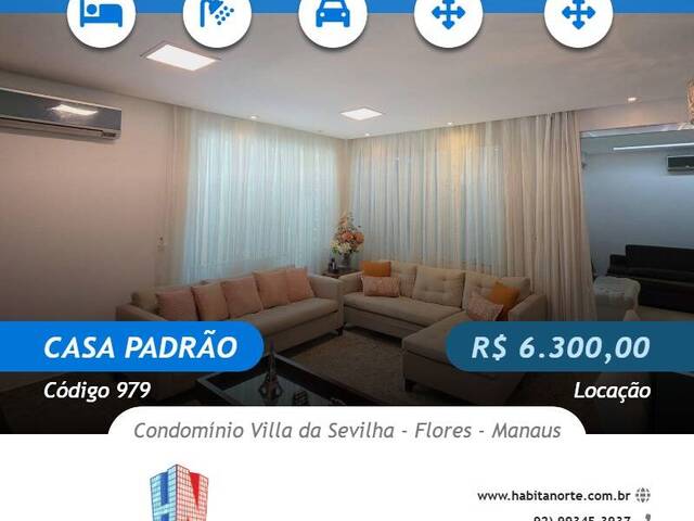 #979 - Casa Padrão para Locação em Manaus - AM - 1