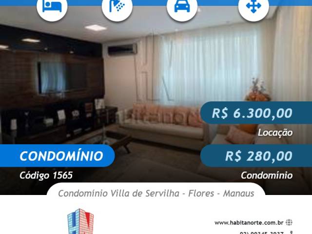 #1565 - Casa Padrão para Locação em Manaus - AM - 1