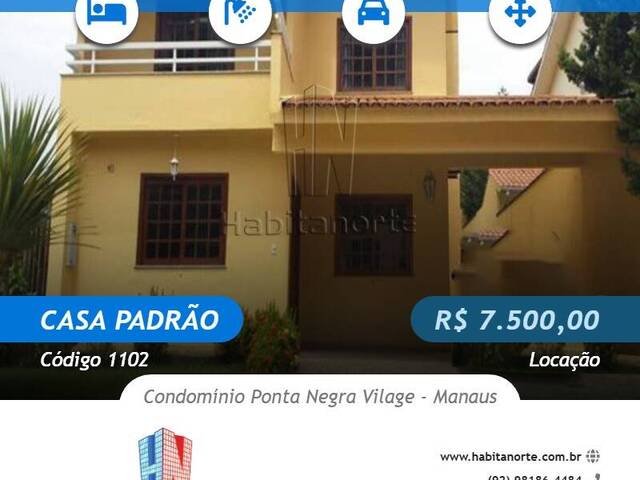#1102 - Casa Padrão para Locação em Manaus - AM - 1