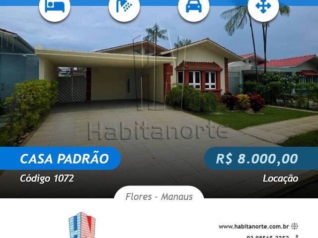 #1072 - Casa Padrão para Locação em Manaus - AM - 1